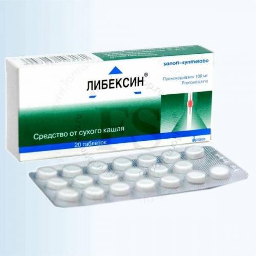 Сердечный кашель – как отличить его от простуды и аллергии?