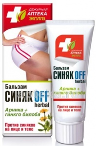 Список из 14 лучших мазей от синяков под глазами