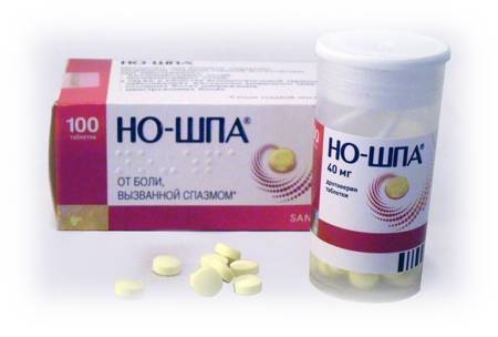 Препарат «депо-провера»: состав, свойства и показания к применению