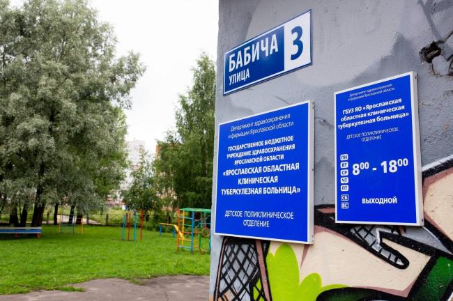 Реакция манту в трубу! диаскинтест в массы!