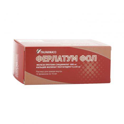 Отзывы о препарате ферлатум фол