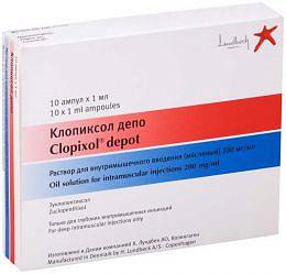 Модитен депо