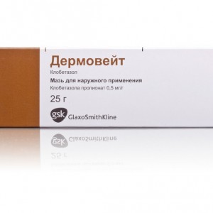 Дермовейт мазь