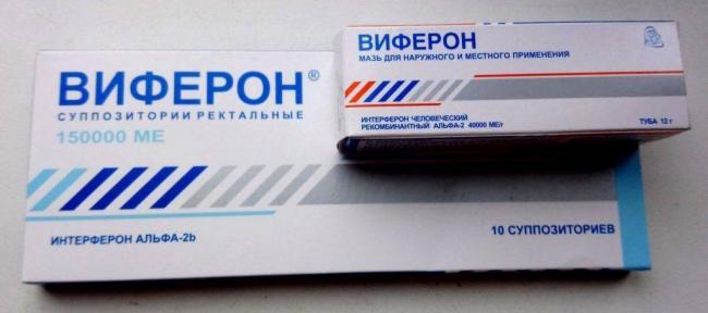 Иммуномодуляторы: список эффективных препаратов для женщин