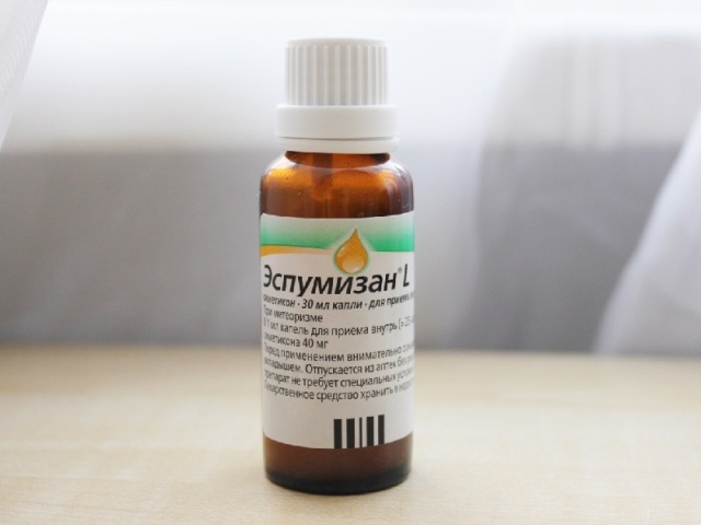 Эспумизан для новорожденных от вздутия и коликов