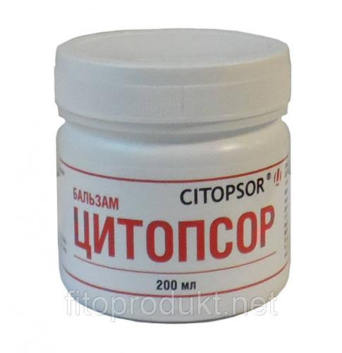 Лучшие мази от псориаза на руках, теле, голове. отзывы, цены