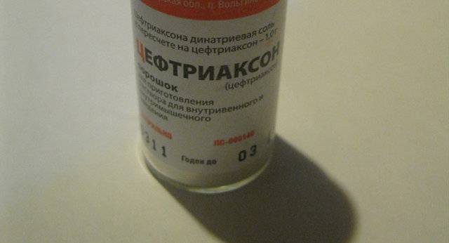 Лечение пневмонии цефтриаксоном