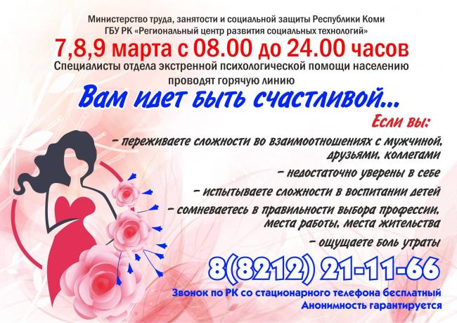 Заразен ли туберкулез на начальной стадии. очаговый туберкулез легких: заразен или нет, лечение, симптомы, сколько лечиться и как передается