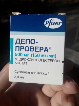 Депо-провера: применение, показания, эффективность