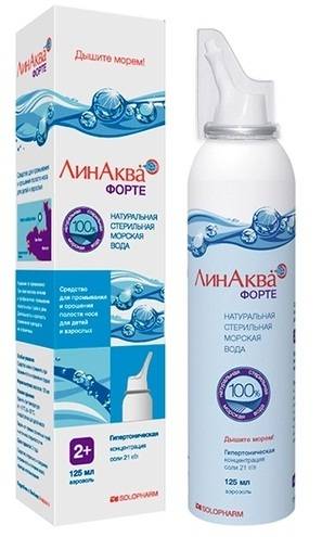 Недорогое и эффективное лечение ринитов: дешёвые капли от насморка