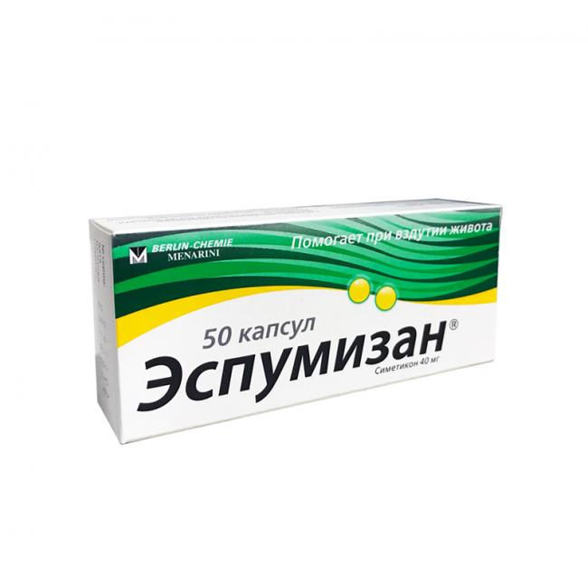 Эспумизан для новорожденного: надежное и безопасное средство от колик