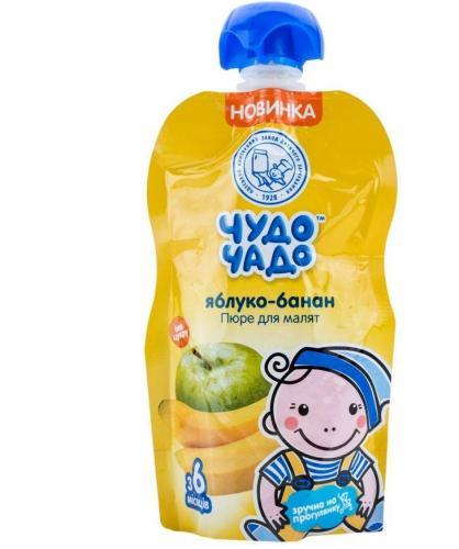 Питание ребенка до года по месяцам таблица