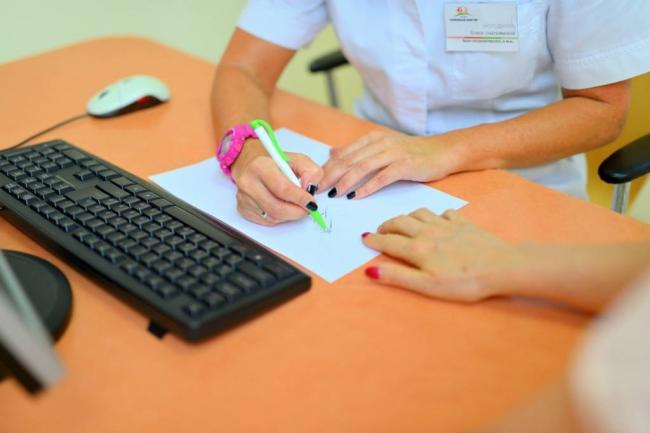 Бактерия хеликобактер пилори в желудке