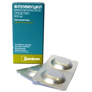 Применение шипучих таблеток флуимуцила от кашля