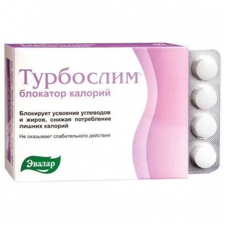 Хитозан эвалар - инструкция по применению таблеток для похудения с отзывами и ценой