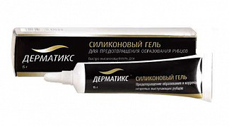 Дерматикс: цена, отзывы