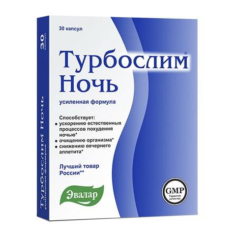 Препарат для похудения хитозан (эвалар) — отзывы. негативные, нейтральные и положительные отзывы