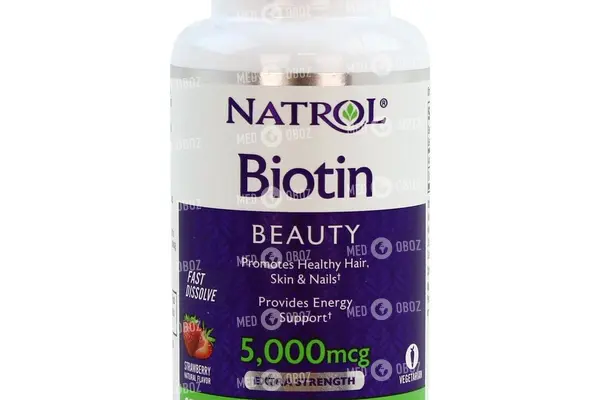 Биотин