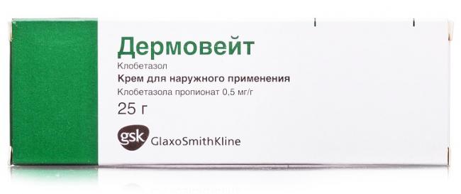 Дермовейт мазь