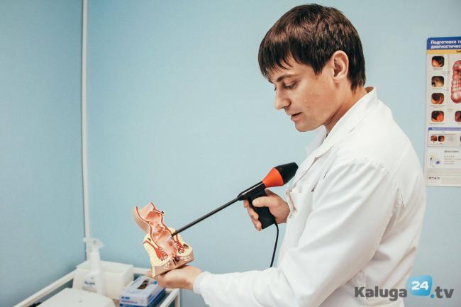 Геморрой – причины возникновения у мужчин и женщин, от чего появляется геморрой после родов?