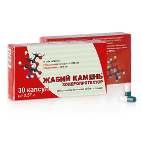 Обзор мази жабий камень