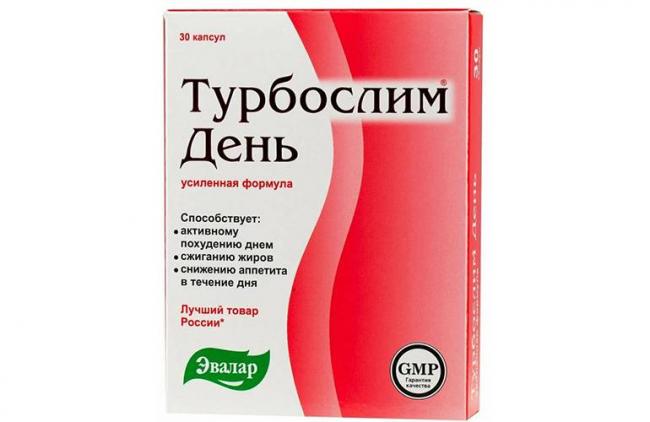 "хитозан эвалар": отзывы о препарате для коррекции веса