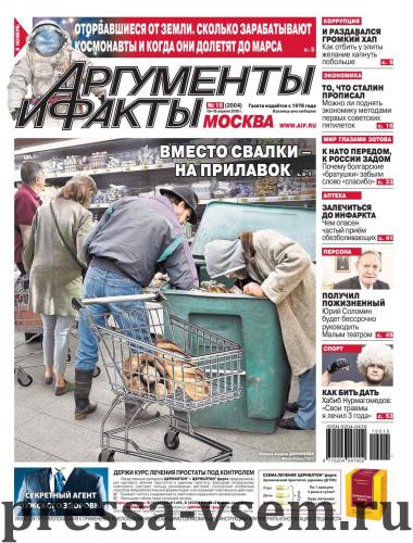 Рецепты из собачьего жира от кашля