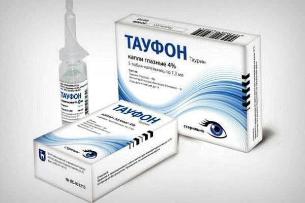 Какие существуют витамины для улучшения зрения