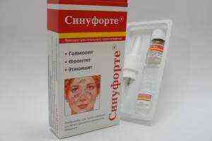 Противовоспалительные препараты при простуде у взрослых недорогие