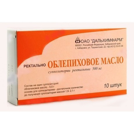 Свечи с облепиховым маслом в гинекологии, проктологии. для чего назначают, свойства. названия, цены