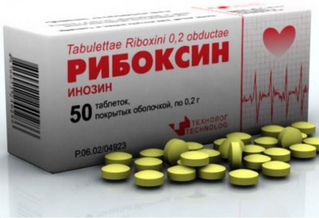 "рибоксин" (уколы): инструкция по применению, состав, показания и противопоказания