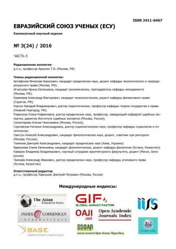Тинкториальные свойства - основа микроскопирования бактерий