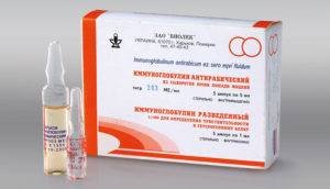 Иммуноглобулин антистафилококковый: состав, показания, дозировка, побочные эффекты