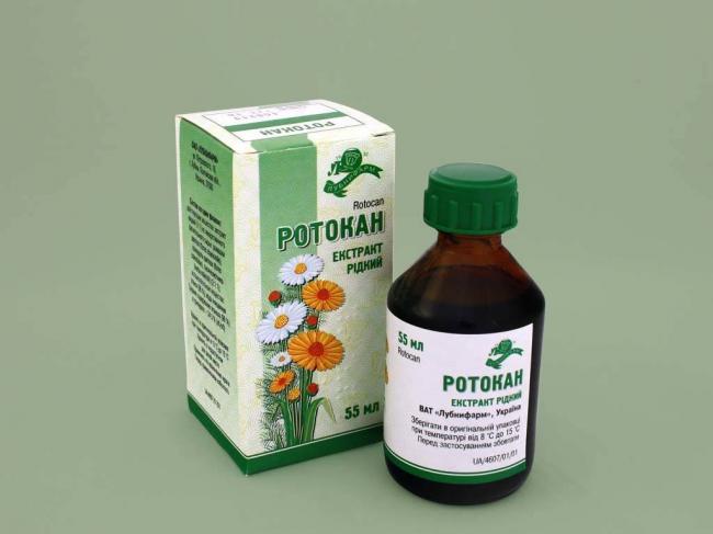 Ротокан для полоскания горла инструкция по применению, отзывы