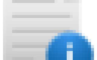 Наятокс — эффективная мазь при болезнях суставов