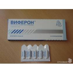 Самые эффективные препараты для повышения иммунитета