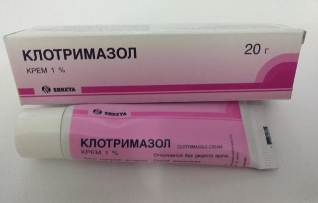 Оксиконазол (крем, мазь) — отзывы, цена, аналоги, инструкция