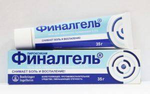 Причины боли в левом боку со стороны спины