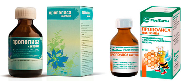 Настойка прополиса на воде