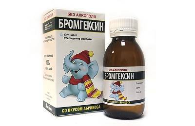 Прикорневая пневмония