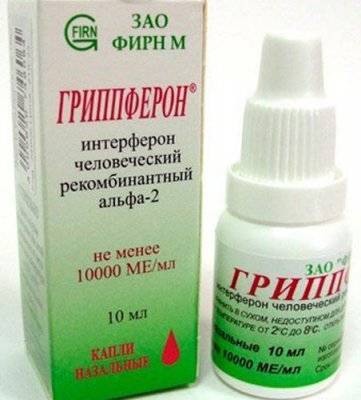 Капли в нос от насморка, список лучших средств