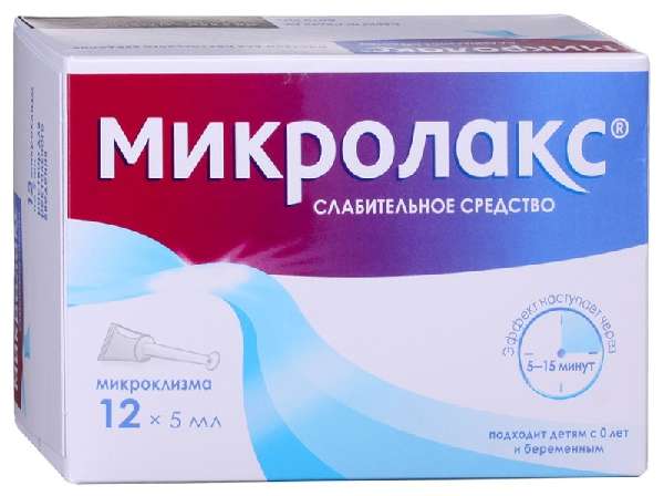 Очищение кишечника народными средствами и методами