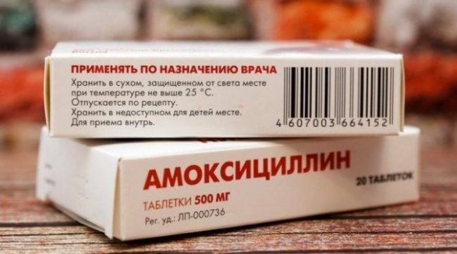 Сколько дней колоть цефтриаксон при заболеваниях