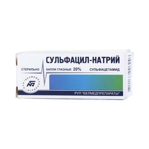 Альбуцид в нос детям - комаровский, отзывы