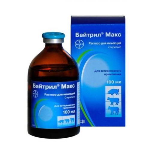 Воспаление легких цефтриаксон не помогает