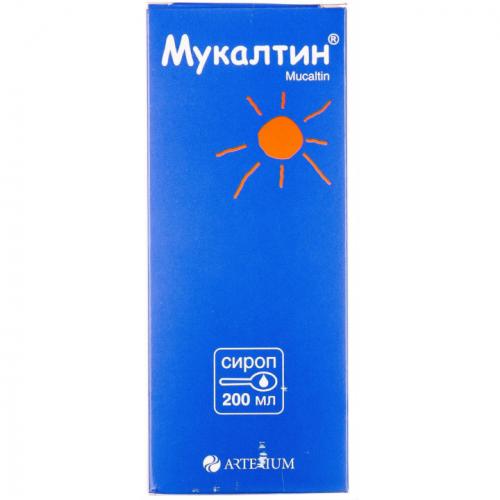 Мукалтин для детей: инструкция. как правильно пить?