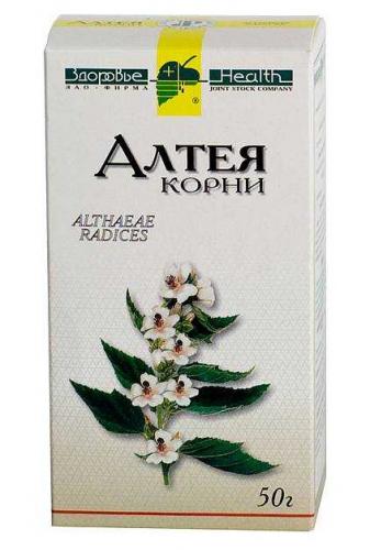 Мукалтин Инструкция По Применению Сироп Для Детей