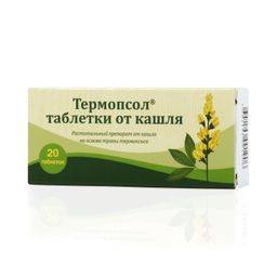 Как применять таблетки от кашля с термопсисом взрослым