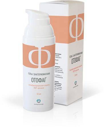 Отофаг - официальная инструкция по применению