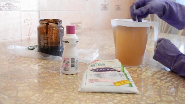 Фитоспорин